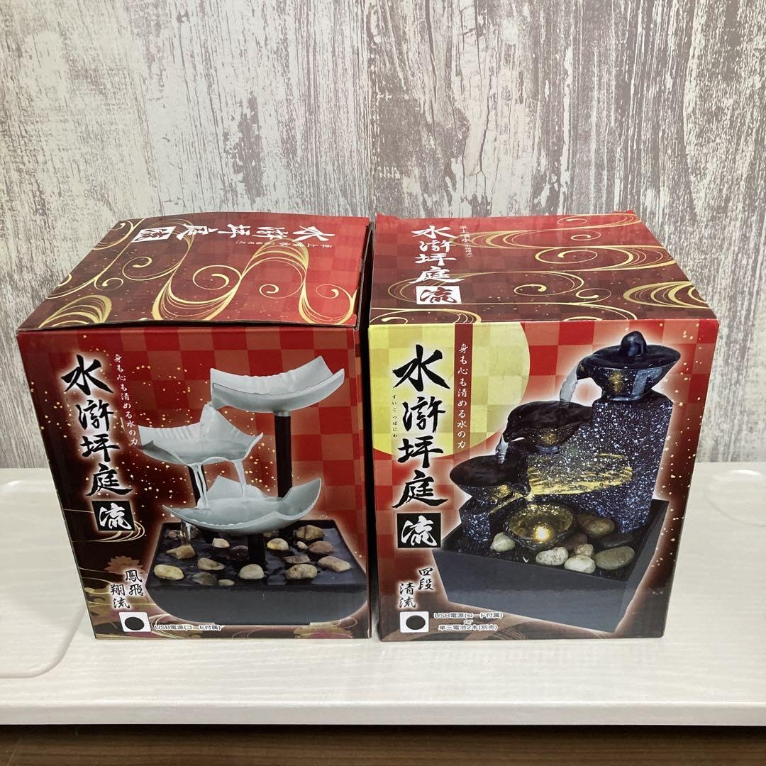 【 鹿角造 厨子入水瓶観音 】　携行仏　豆観音　桐箱付き　　Ｋ0905Ｋ 鹿角造 厨子入水瓶観音 】 携行仏 豆観音 桐箱付き